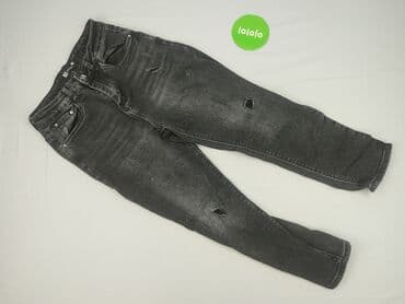 spodnie jeansy damskie m sara: M.Sara, Jeansy damskie, rozmiar XS — 2