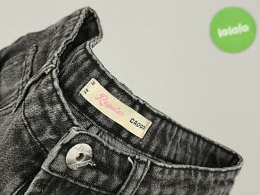 klapki yeez: Cropp, Szorty damskie, rozmiar M — 4