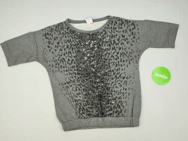 bluza pull and bear szara: Bluza damska
, rozmiar L — 2