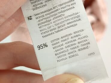 biedronka bielizna termoaktywna: Body damskie, rozmiar S — 4