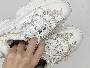 Świat dziecka: Buty sportowe Reserved, 32, Używany — 10