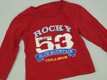 4f koszulka lewandowski: Blouse, St. Bernard, 12-18 months, condition - Good — 1