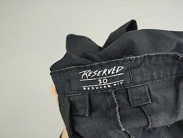 reserved sneakersy: Spodnie materiałowe damskie, rozmiar M — 4