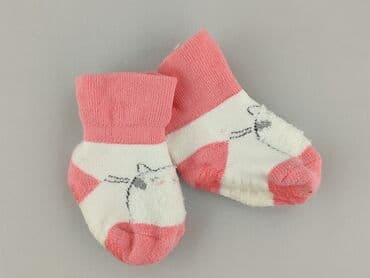 koszulki z napisami allegro: Socks, 16–18, condition - Very good — 1