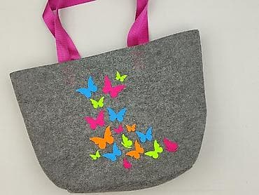 reserved w paski: Torba materiałowa, stan - Bardzo dobry — 1