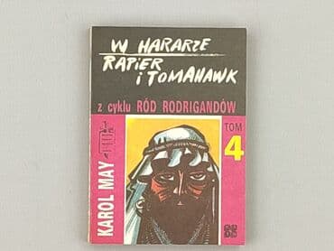Książki: Książka, gatunek - Powieść, stan - Bardzo dobry