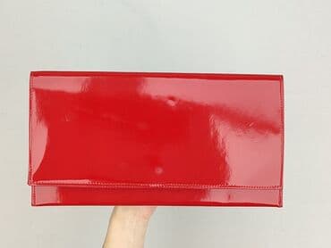 czapka chada allegro: Kopertówka, stan - Bardzo dobry — 5