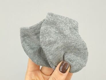 skarpety do koszykówki jordan: Skarpetki, One size, stan - Bardzo dobry — 4