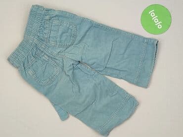 rajstopy wzorzyste: Baby material trousers, 12-18 months, 80-86 cm, Next, condition - Perfect — 3