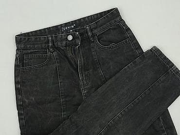 indicode jeans: Denim, Jeansy damskie, rozmiar S — 1