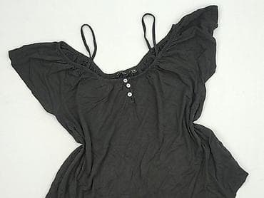 marynarka primark: New Look, Bluzka damska, rozmiar S — 1