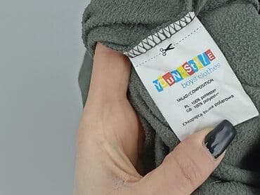 skarpety z psem: Bluza, Young Style, 8 lat, 122-128 cm, stan - Dobry — 5