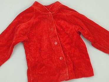 kombinezon do chrztu allegro: Cardigan, 1-3 months, condition - Very good — 1