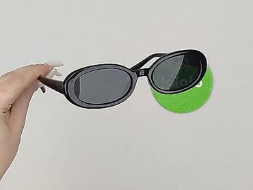 kotek: Okulary, Przeciwsłoneczne, Kocie oczy kształt, stan - Idealny — 4