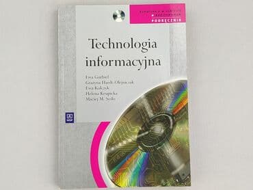 Books, Audio & Video formats: Book, genre - Educational, condition - Perfect