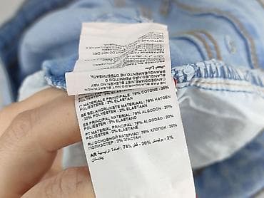 black jeans mom: Jennyfer, Jeansy damskie, rozmiar S — 5