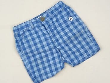 klapki adilette cloudfoam plus mono slides: Szorty, Reserved, 6-9 miesięcy, stan - Idealny — 1