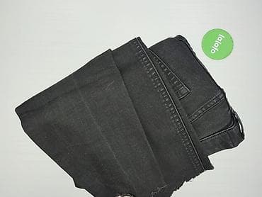 guess body: New Look, Jeansy damskie, rozmiar M — 6