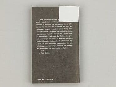 Books, Audio & Video formats: Book, genre - Novel, condition - Very good — 2
