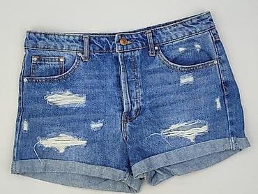 20 latki: Forever 21, Szorty damskie, rozmiar S — 1