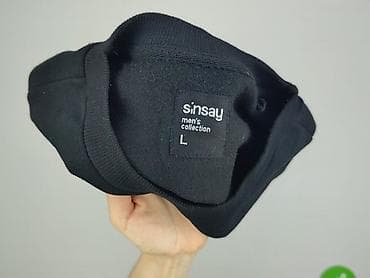 kik softshell: Sinsay, Bluza dla mężczyzn, rozmiar L — 4