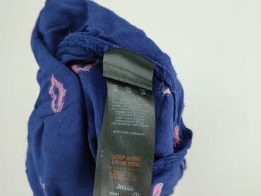 abercrombie fitch koszula damska: Simply Be, Koszula damska, rozmiar 3XL — 5