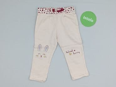 rajstopy z napisami: Legginsy dziecięce, So cute, 1.5-2 lat, 92, stan - Bardzo dobry — 2