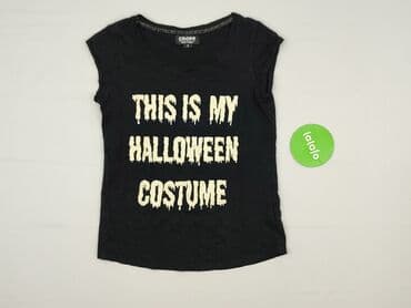 t shirty woocommerce: Cropp, T-shirt damski, rozmiar S — 2