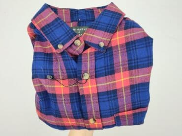 relab tshirt: Primark, Koszulа dla mężczyzn, rozmiar XS — 5