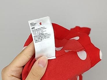 hm cytrynki: H&M, Bluzka damska, rozmiar 6XL — 6