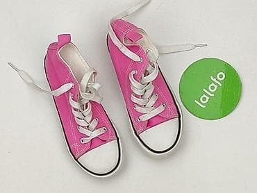 getry h: Trampki 32, Używany — 2