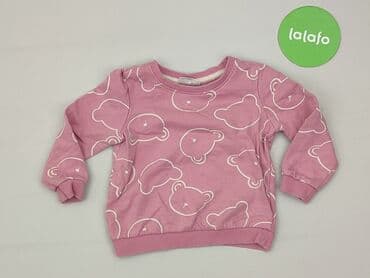 piżama pajacyk 128: Bluza, So cute, 12-18 miesięcy, stan - Bardzo dobry — 2