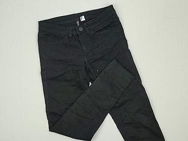 drip slim: H&M Divided, Jeansy damskie, rozmiar S — 1