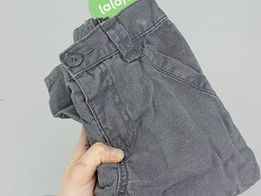kamizelka jenot naturalny: Брюки для немовлят, 12-18 міс., 80-86 см, George, стан - Хороший — 6