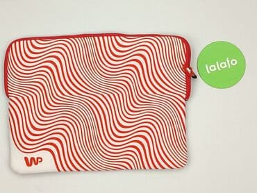 reserved chusty: Kosmetyczka, stan - Idealny — 3