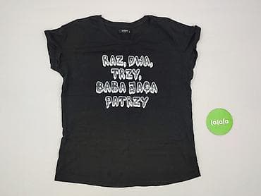 eldar wyprzedaż: Reserved YFL, T-shirt damski, rozmiar XL — 2