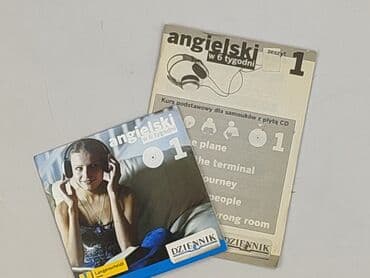 CD disc