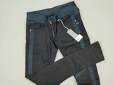 ninjago c: G-Star Raw, Jeansy damskie, rozmiar S — 1