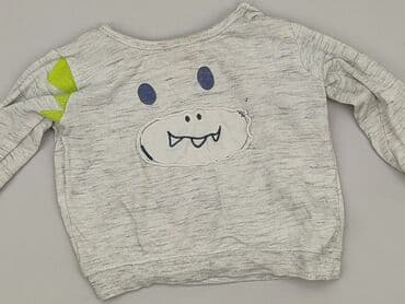 wzorzysty kombinezon reserved: Sweatshirt, Pepco, 1.5-2 years, 86-92 cm, condition - Good — 1