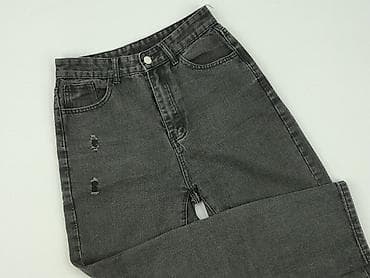 sunway buty: Shein, Jeansy damskie, rozmiar S — 1