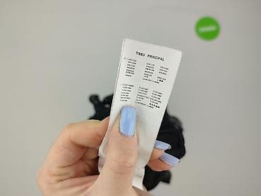 promod dżinsy: Promod, Sukienka damska, rozmiar S — 6