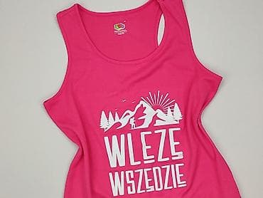 starcourt t shirty: Fruit Of The Loom, Top damski, rozmiar M — 1