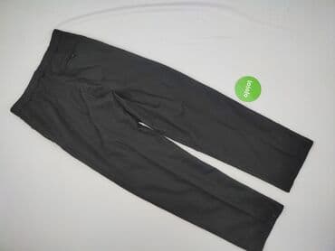 Чоловікам: Штани чоловічі, розмір S — 3