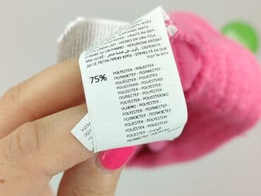 house krótkie spodenki: House, Szorty damskie, rozmiar M — 5