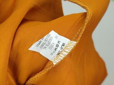 spódnice zamszowa allegro: Spódnica damska, rozmiar One size — 4