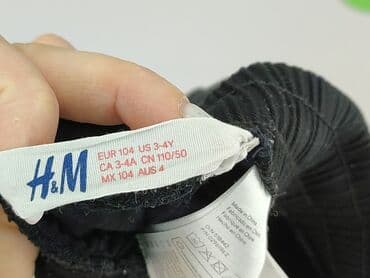 spodenki napapijri: Spodnie dresowe, H&M, 3-4 lat, 98/104, stan - Bardzo dobry — 4