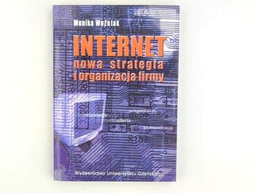 Books, Audio & Video formats: Book, genre - Educational, condition - Perfect — 1