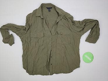 rozmiar dupy: New Look, Koszula damska, rozmiar 2XL — 2