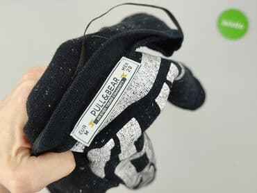 bluzy z pusheenem: PULL&BEAR, Bluza damska
, rozmiar M — 5