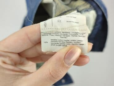 spodnie woskowane stradivarius: Shorts, 15 years, 170, condition - Perfect — 5